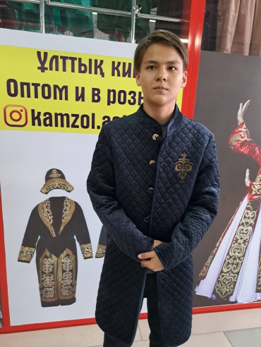 Национальный костюм темно-синий