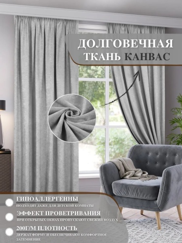 Фото 3