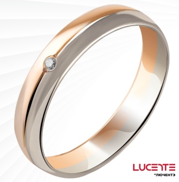 Lucente Бриллианты Якутии WED-LU-585-1109690483-20 размер 20 вес 1.93 г золото, бриллиант