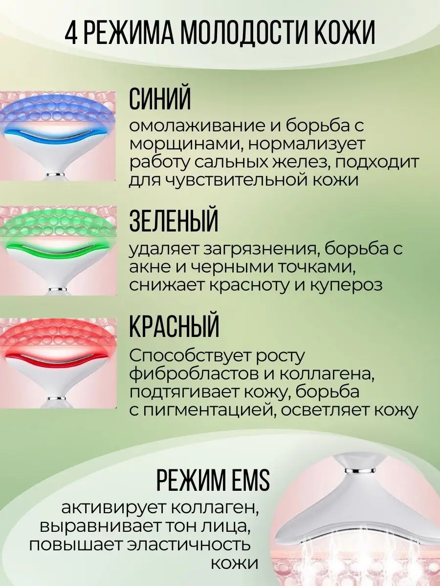 Фото 2