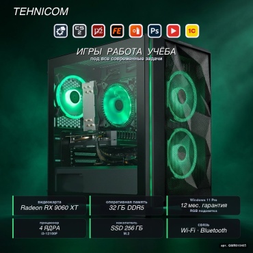 Tehnicom i3-12100F / 9060 XT 16 Гб / 32 Гб / SSD 256 Гб / Win 11 Pro