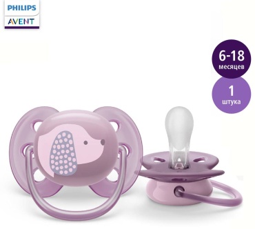 Пустышка Philips Avent SCF092/05, 1 шт, прозрачный