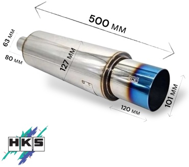 HKS глушитель 63-101 Bl