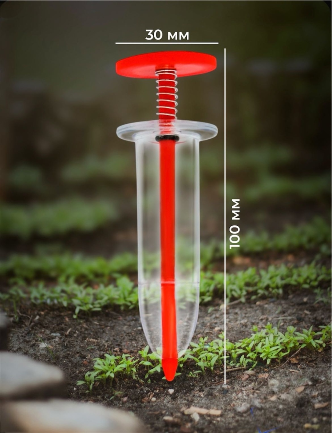 Фото 3