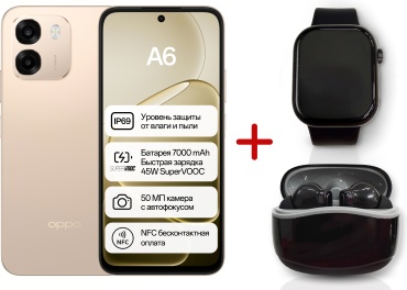 OPPO A6 8 ГБ/256 ГБ золотистый