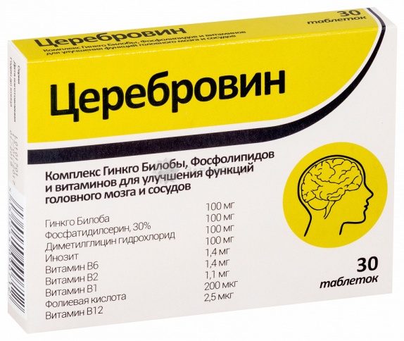 ЦЕРЕБРОВИН 1.235г N30 таб