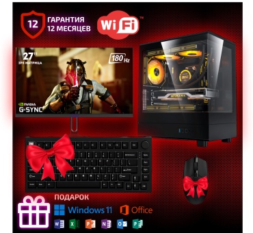 Ucomp i5-14400F / RTX 5060 Ti 8 Гб / 64 Гб / SSD 2000 Гб / Win 11