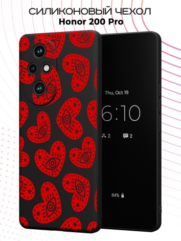 Чехол для Honor 200 Pro рисунок
