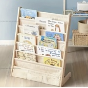 Стеллаж напольный , 60x30x60 см, бежевый