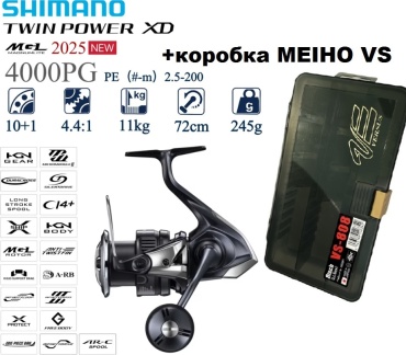 SHIMANO безынерционная 25 Twin Power XD 4000PG