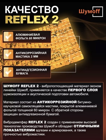 Фото 6