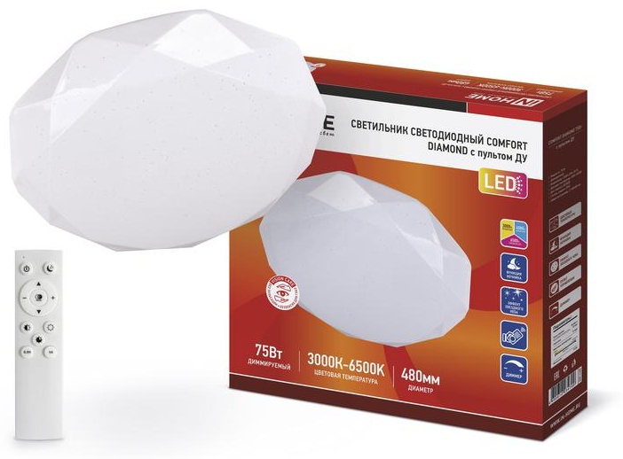 Светильник потолочный IN HOME LED белый