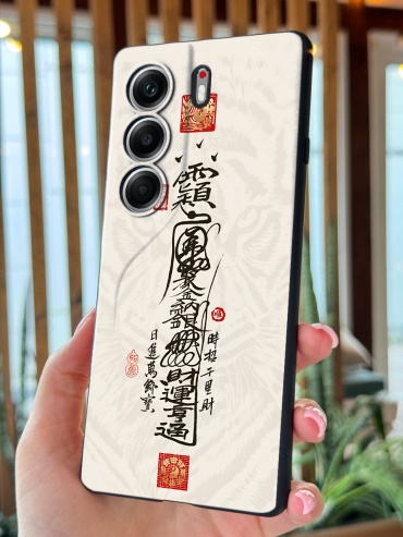 Чехол для TECNO Camon 40 Pro рисунок