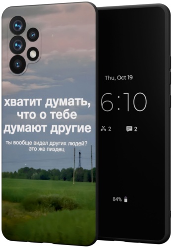 Чехол Mcover для Samsung Galaxy A32 рисунок