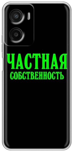 Чехол BAIKO для Motorola Moto G06 рисунок