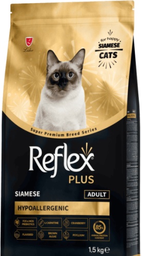 Reflex Plus Hypoallergenic для взрослых сиамской породы курица 1.5 кг