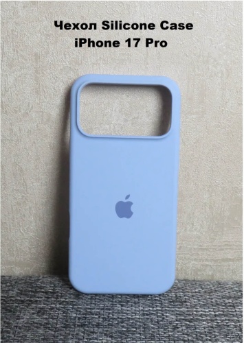 Чехол для Apple iPhone 17 Pro голубой