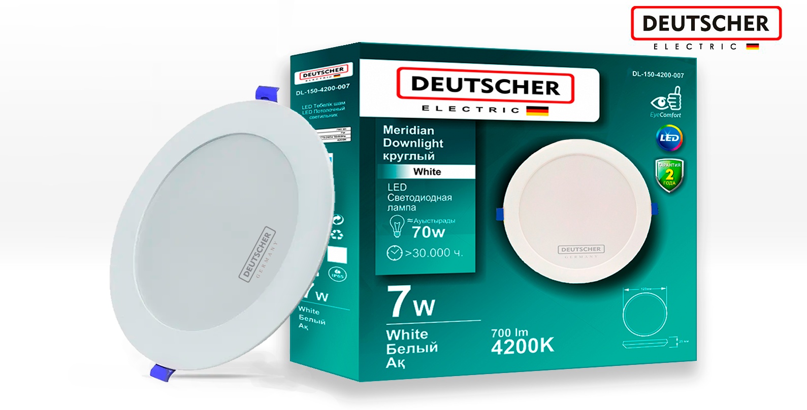 Deutscher DL-150-4200-007 LED