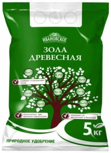 Ивановское порошок Зола древесная 5 кг  5 кг