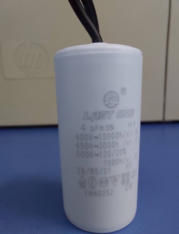 Конденсатор пусковой Laston 4mf 450V 4 мкф 450В 4 мкФ 450 В, 1 шт.