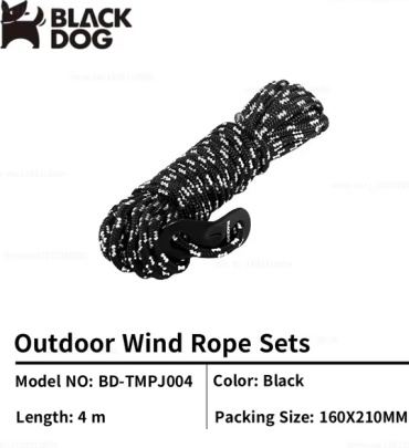 Шнур BLACKDOG BD-TMPJ004