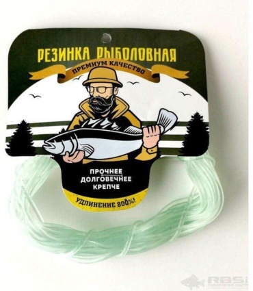 Силовая резина ТРИ КИТА 005.8788