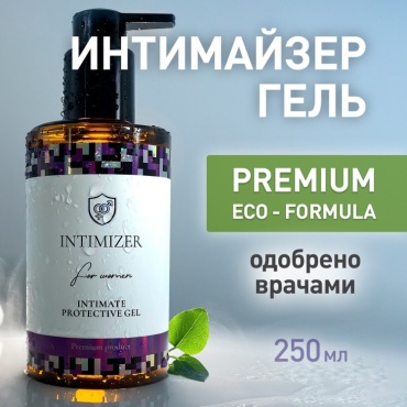 INTIMIZER For Women гель для интимной гигиены 250 мл