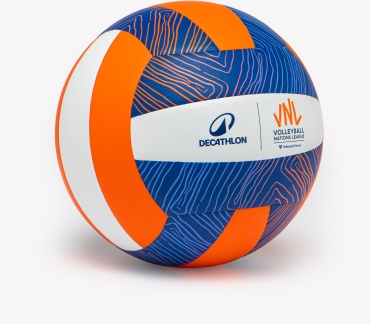 Мяч Decathlon 8972765 для волейбола размер 5