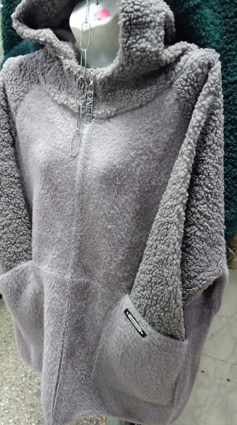 Кардиган Alpaca серый, темно-зеленый