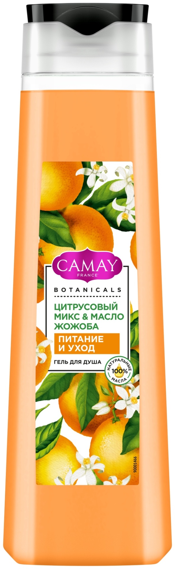 Camay Botanicals Цитрусовый Микс Масло Жожоба гель 400 мл