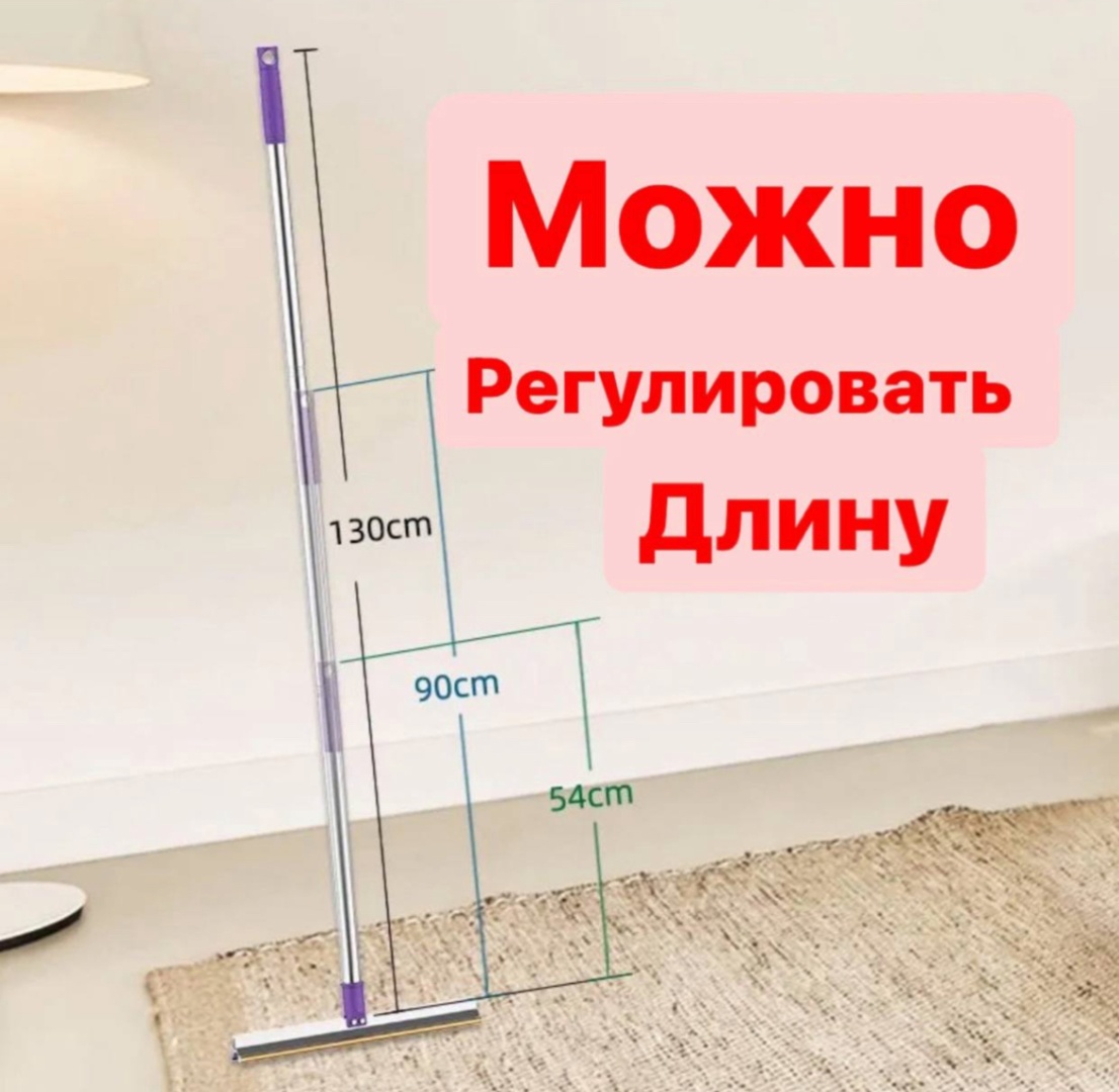 Скребок 345316541 серебристый, голубой