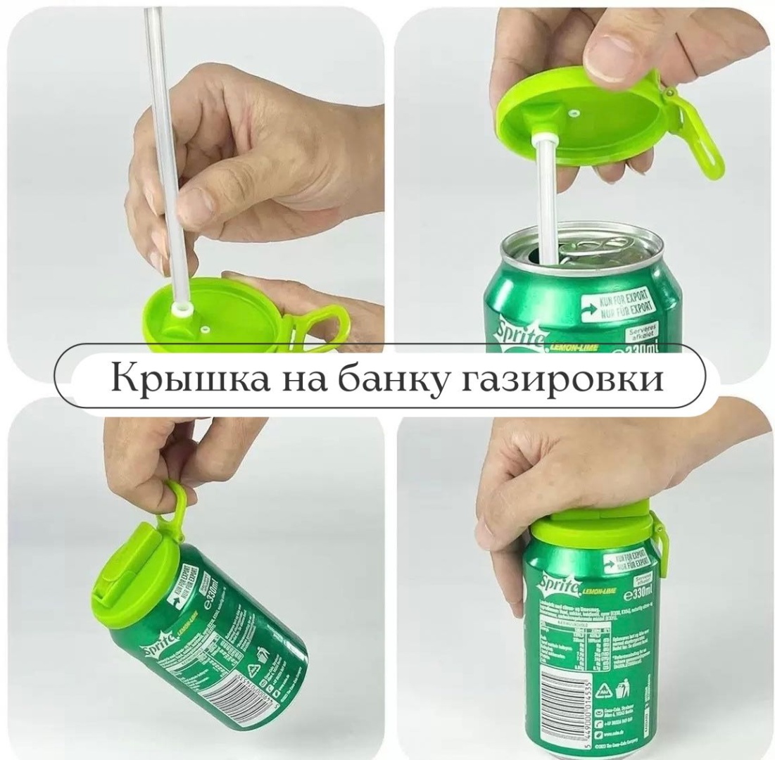 Arimore насадка-дозатор крышка для бутылки голубой, фиолетовый 1 шт