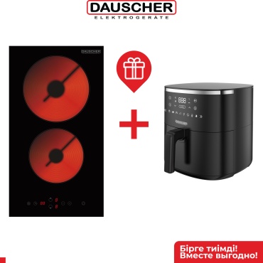 DAUSCHER 270CRK-TURBO+DFT-0003AGS черный
