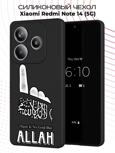 Чехол для Redmi Redmi Note 14 рисунок