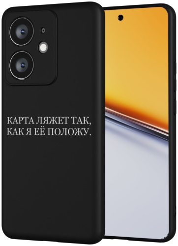 Чехол Mcover для Realme Neo7 рисунок