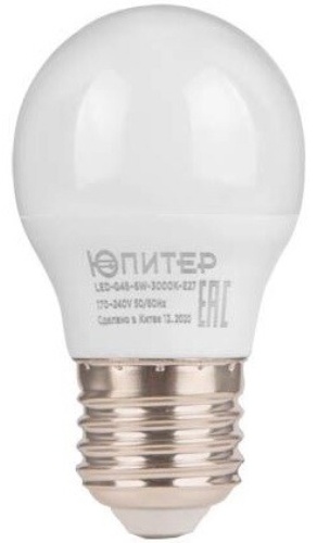 Юпитер 7.5W E27, светодиодная, нейтральный белый
