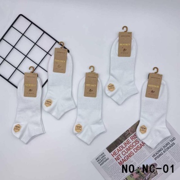 Носки COCO&HANA 10 пар белый 36-41