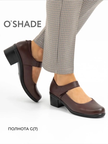 Туфли O'SHADE коричневый