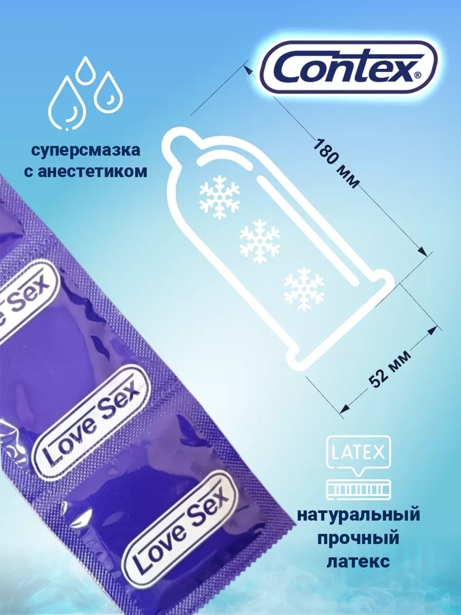 Орыс порно, мен Танямын