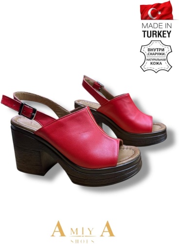 Босоножки Amiya красный