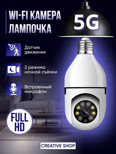 Комплект видеонаблюдения YI IOT, 2MP, расширение 1920x1080