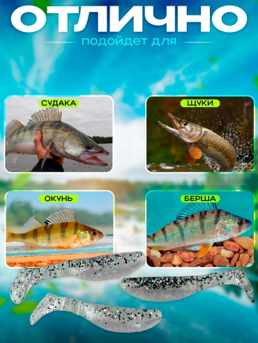 Фото 3