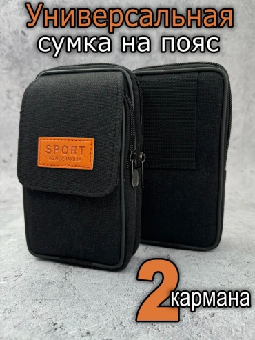 Чехол Lizard для Apple HOT 60 Pro+, Red Magic 11 Pro, iPhone 17 Pro Max, Galaxy J7 Prime черный