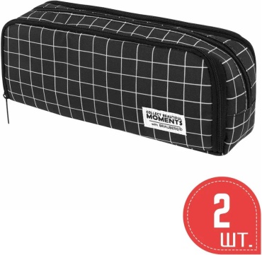 Пенал Brauberg 369837234, застежка молния, черный
