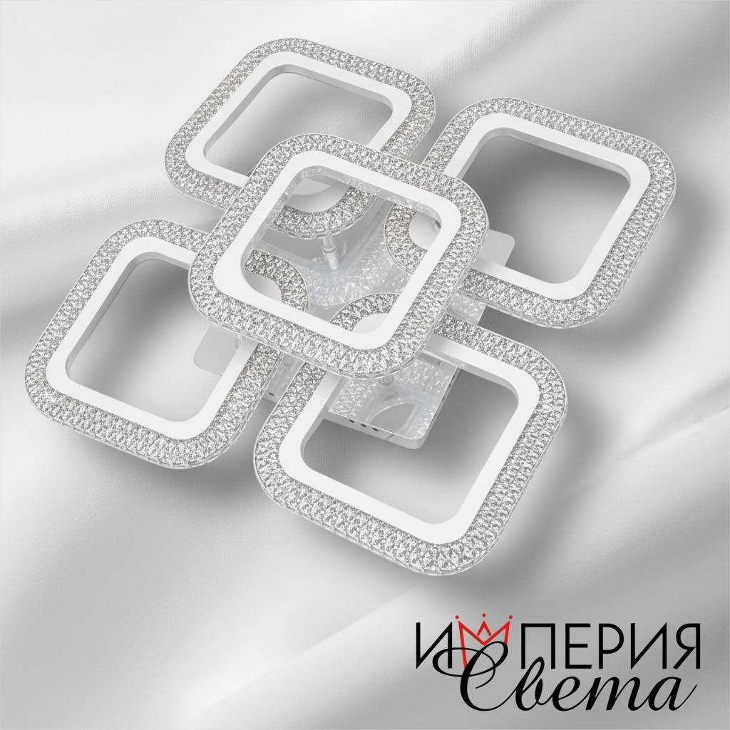 Люстра потолочная Империя света LED, кол-во ламп: 5 шт