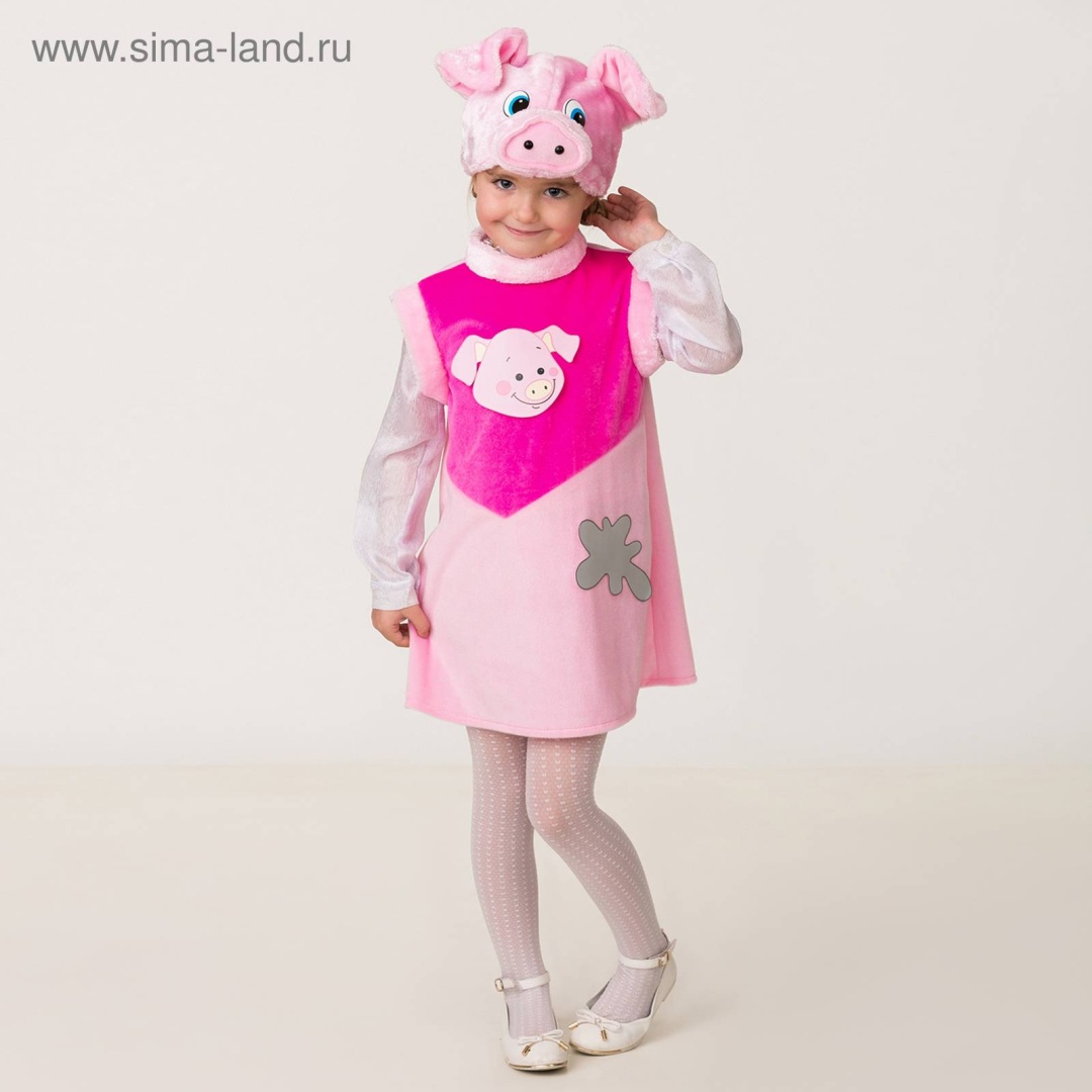 Карнавальный костюм Batik Свинка Роза розовый