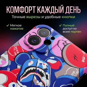 Чехол Luxo для Apple iPhone 11 многоцветный