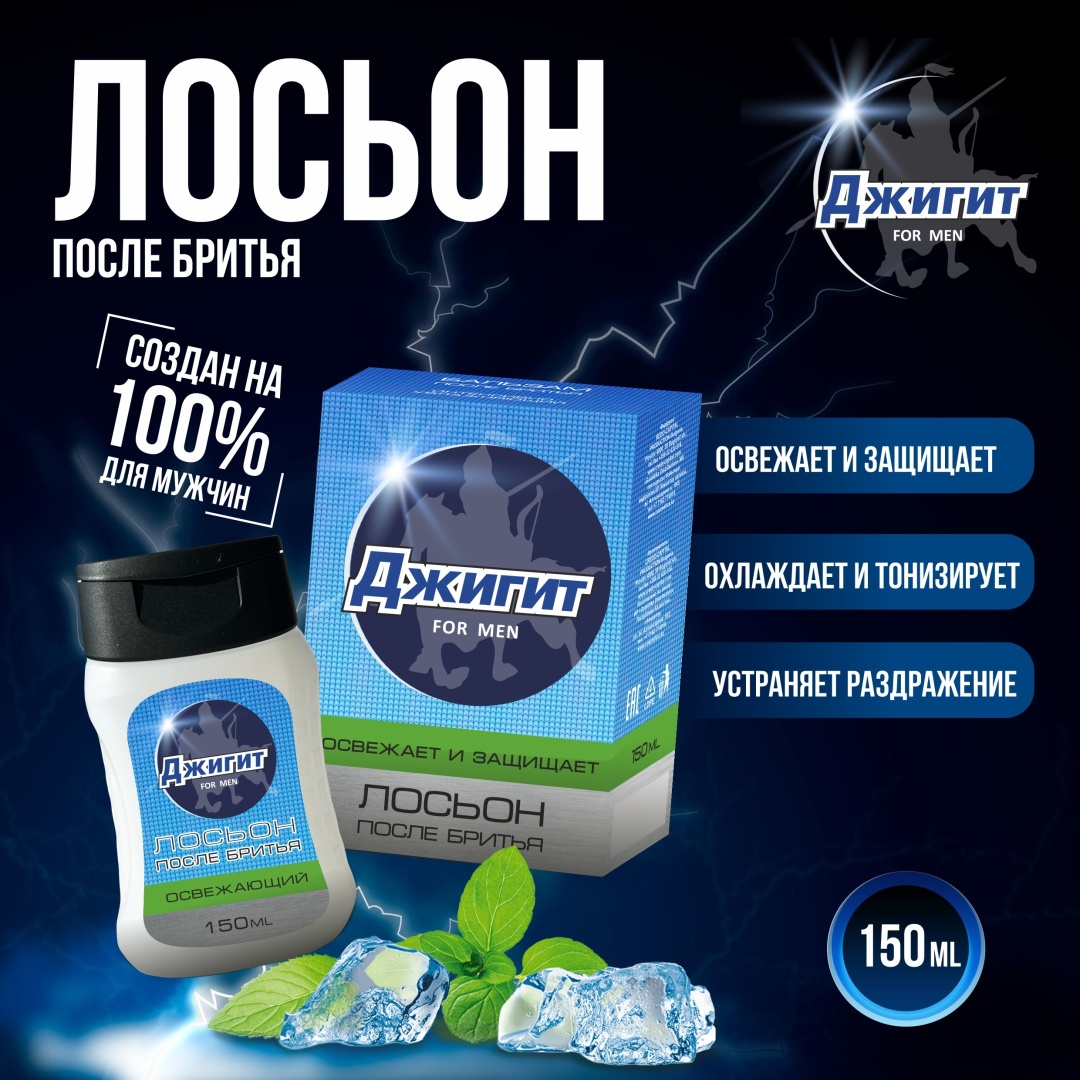 Чех секс видео