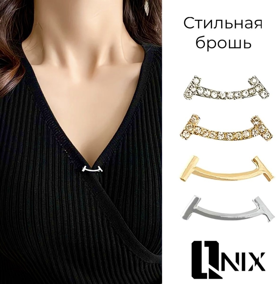 Булавка Qnix 021004 аксессуар для одежды золотистый, серебристый