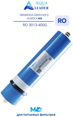 AQUA LEADER мембрана MD 3013-400G, для промышленного фильтра